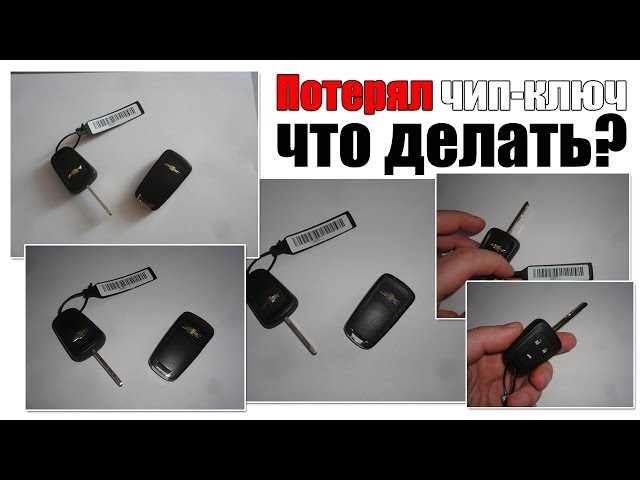 Почему