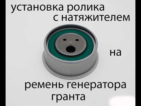 Проверка