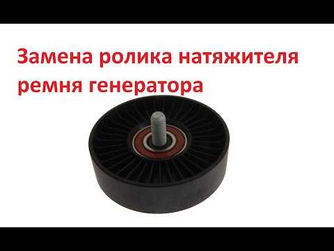 Определение