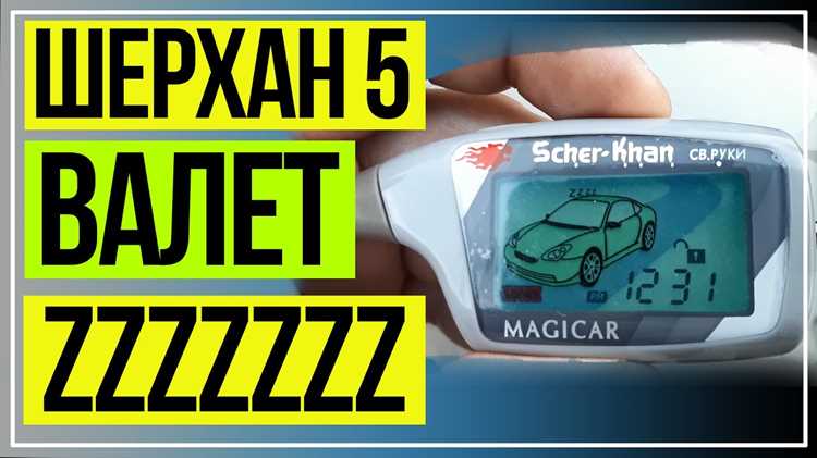 Обновление прошивки: как это может помочь