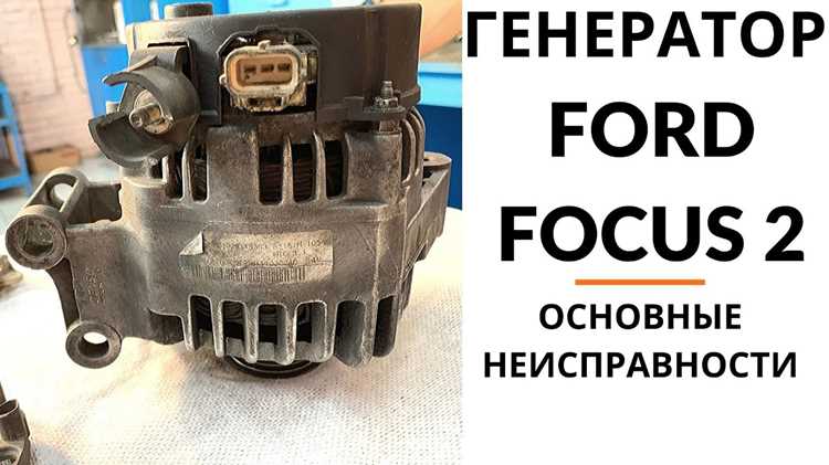 Основные причины возникновения кода ошибки P2125