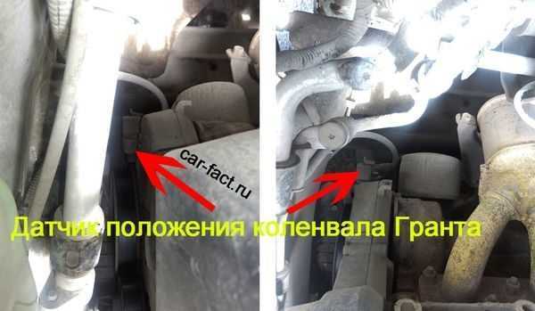 Проблемы