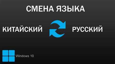 Происхождение