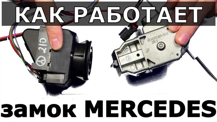 Частые