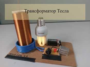 Этапы