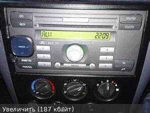 Настройка