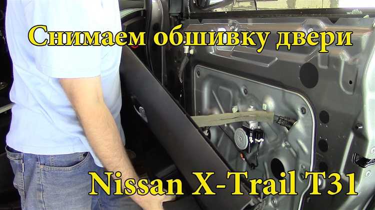 Советы