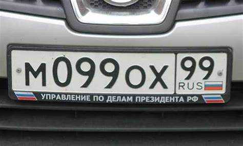 История