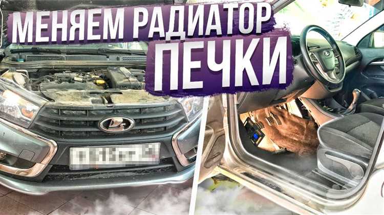 Проверка