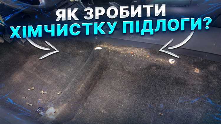 Как определить необходимость замены заглушек