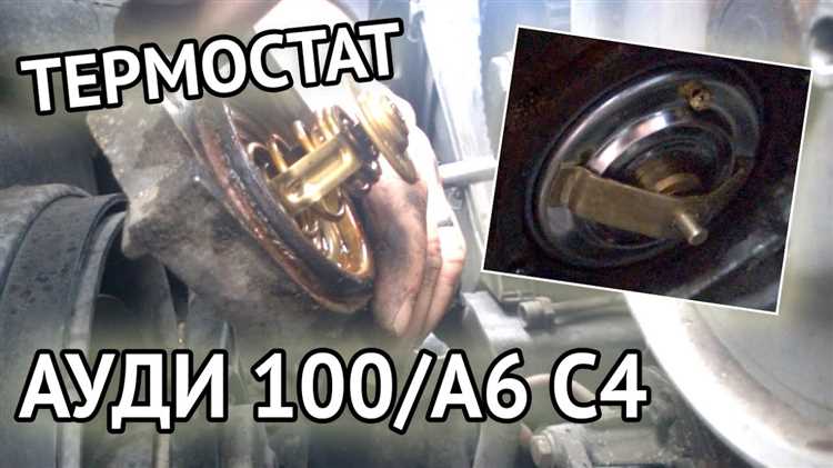 Необходимость