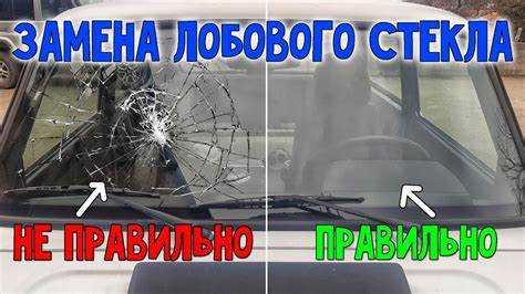 Распространенные