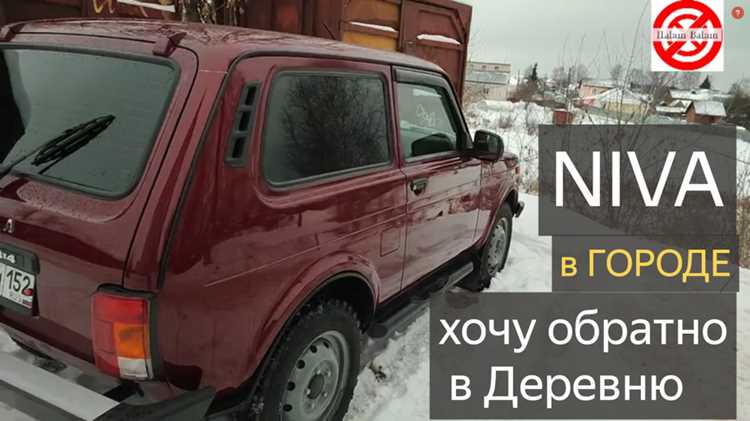 Роль масла и его вязкости в зимний период